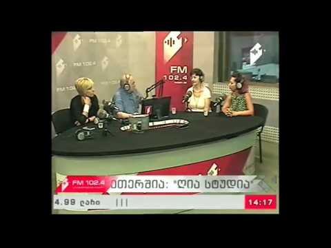 \'ღია სტუდია\' 09.08.17   \'ხანდაზმულთა კლუბი\'